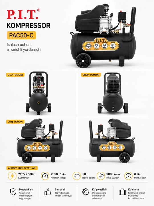 Компрессор P.I.T. PAC50-C 50 л, 1800 Вт, 8 Бар, 300 л/мин