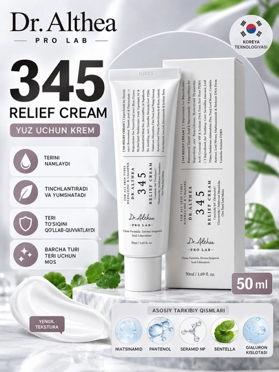 Dr. Althea 345 Relief Cream - sezgir va muammoli teri uchun tinchlantiruvchi krem - 