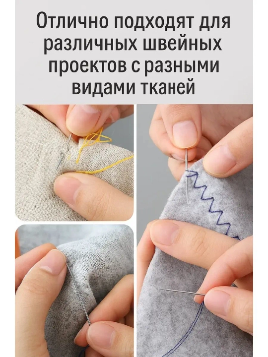 Ignalar 25 ta, katta quloqli, lo‘lilarniki, metall g‘ilofda