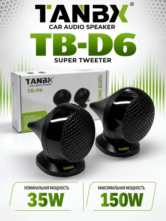 TANBX TB-D6 25 mm super tviter, 4 Om, 35 Vt - 
