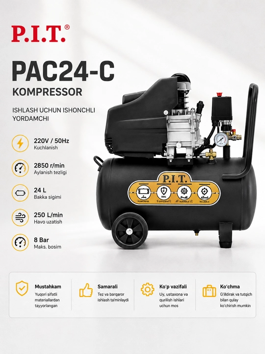Компрессор P.I.T. PAC24-C 24 л, 1500 Вт, 8 Бар, 250 л/мин - 