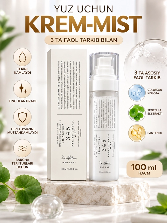 345 Probiotiklar bilan yangi avlod kremli sprey-mist - 