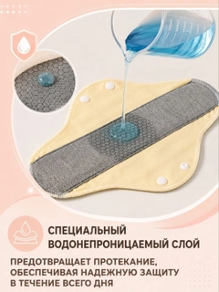 Oq