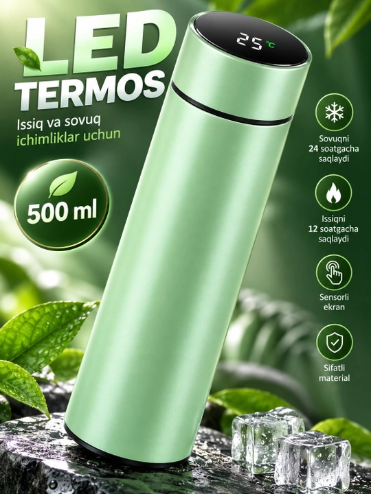 Термос с датчиком температуры и дисплеем для воды и напитков - 