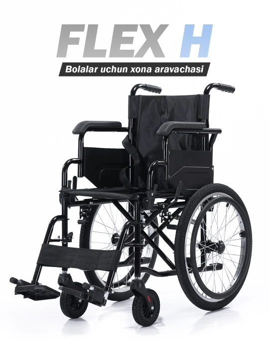 Инвалидная коляска для использования в помещении Flex H, для детей - 