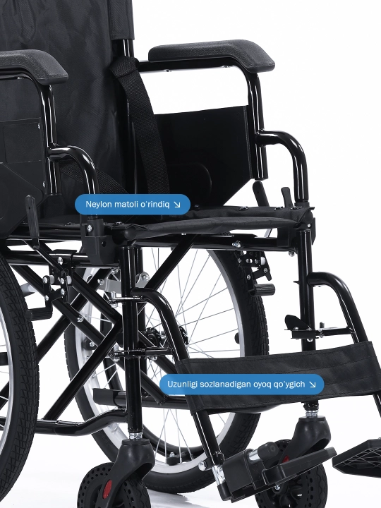 Инвалидная коляска для использования в помещении Flex H, для детей