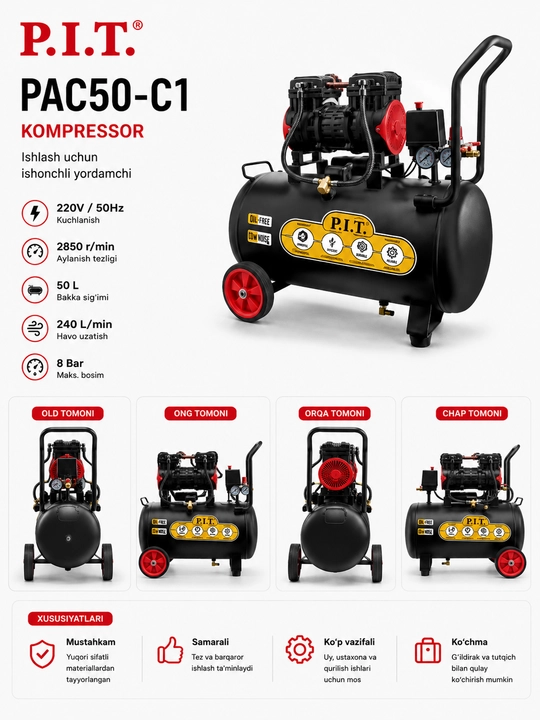 Компрессор P.I.T. PAC50-C1 50 л, 1500 Вт, 8 Бар, 240 л/мин