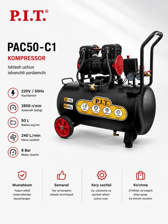 Компрессор P.I.T. PAC50-C1 50 л, 1500 Вт, 8 Бар, 240 л/мин - 
