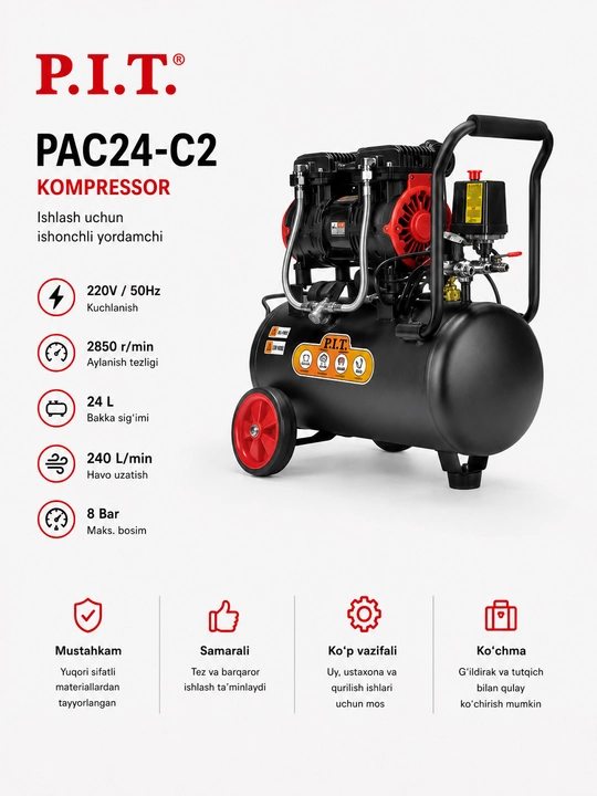Компрессор P.I.T. PAC24-C2 24 л, 1500 Вт, 8 Бар, 240 л/мин - 
