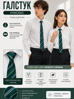 Mentol