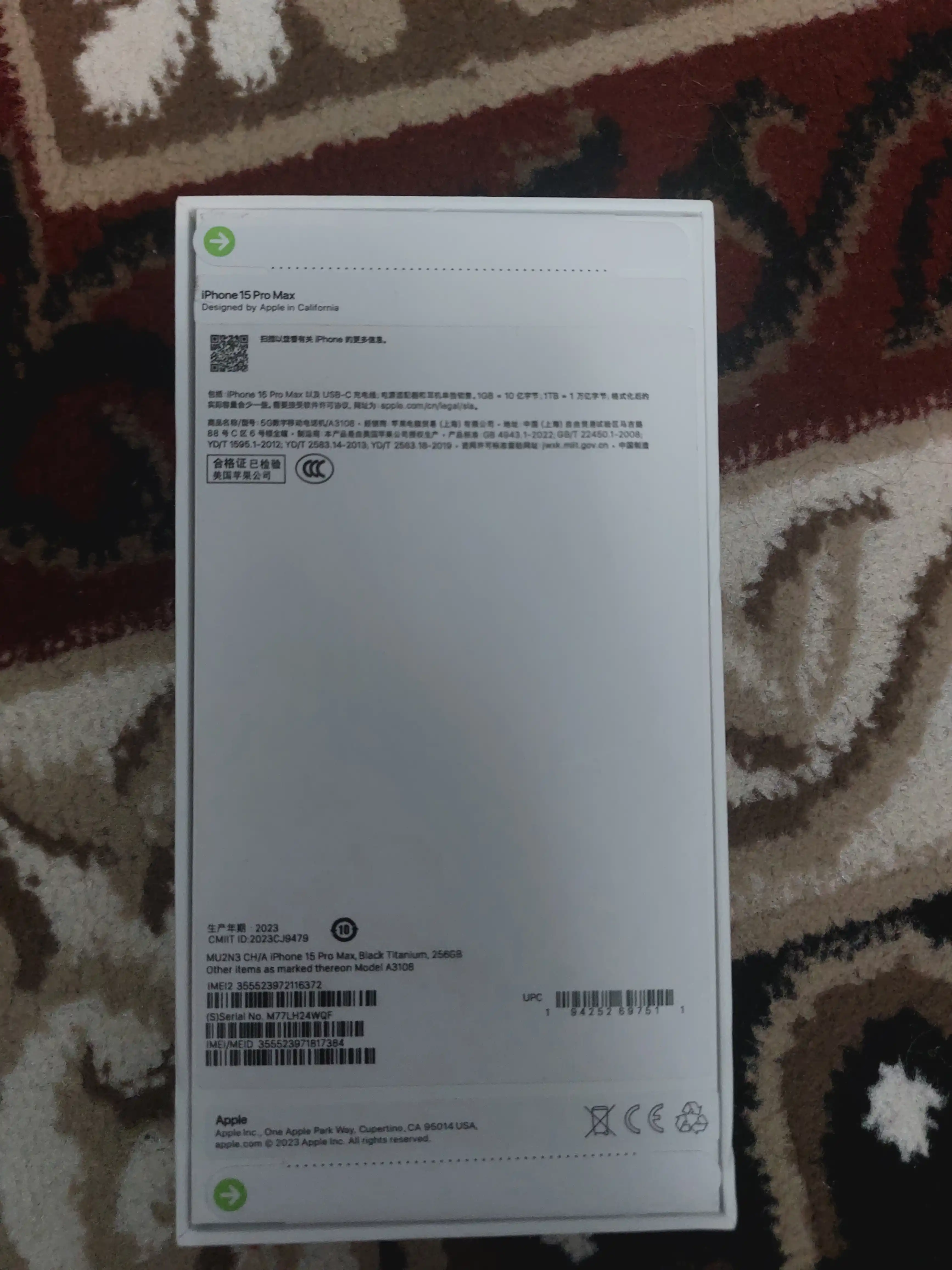 Smartfon iPhone 15 Pro / ProMax, 128/256 GB, SIM+ESIM, g'ilof+ shisha sovg'a sifatida