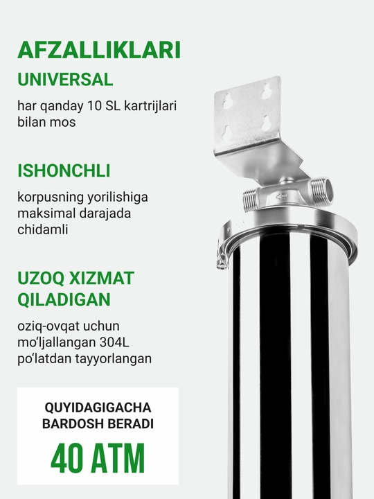 Zanglamaydigan po‘latdan tayyorlangan Geyser Premier 20BB 1" magistral filtr korpusi