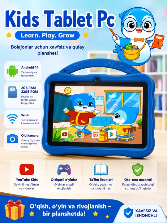 Bolalar Plansheti Android 14, 2/32GB, Wi-Fi, Kamera, YouTube, Silikon Himoya Qopqog‘i - 