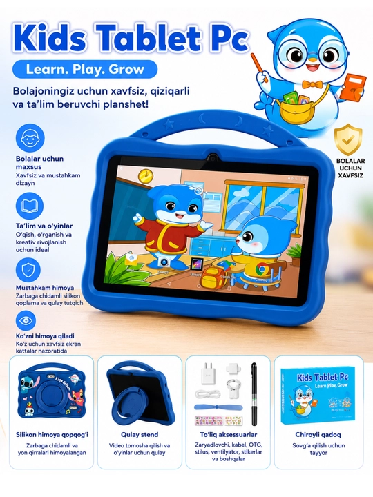 Bolalar Plansheti Android 14, 2/32GB, Wi-Fi, Kamera, YouTube, Silikon Himoya Qopqog‘i