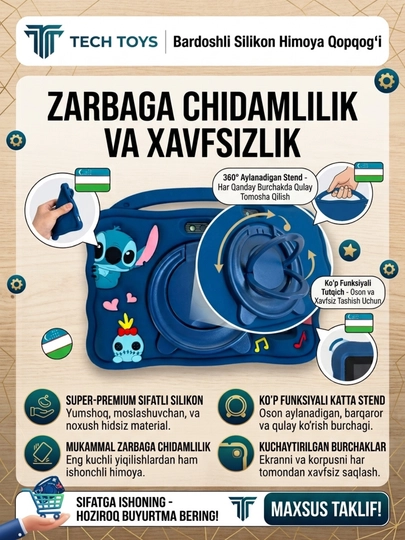 Bolalar Plansheti Android 14, 2/32GB, Wi-Fi, Kamera, YouTube, Silikon Himoya Qopqog‘i