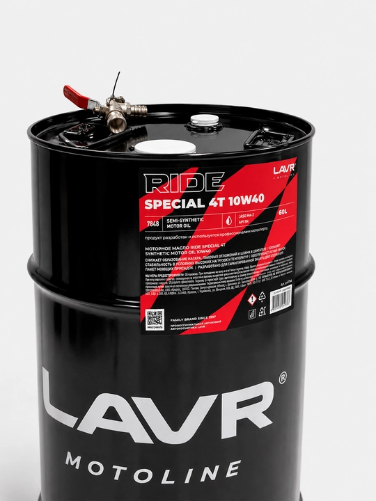 RIDE SPECIAL 4T 10W-40 SN LAVR motolin motor moyi, 60 l / Ln7848