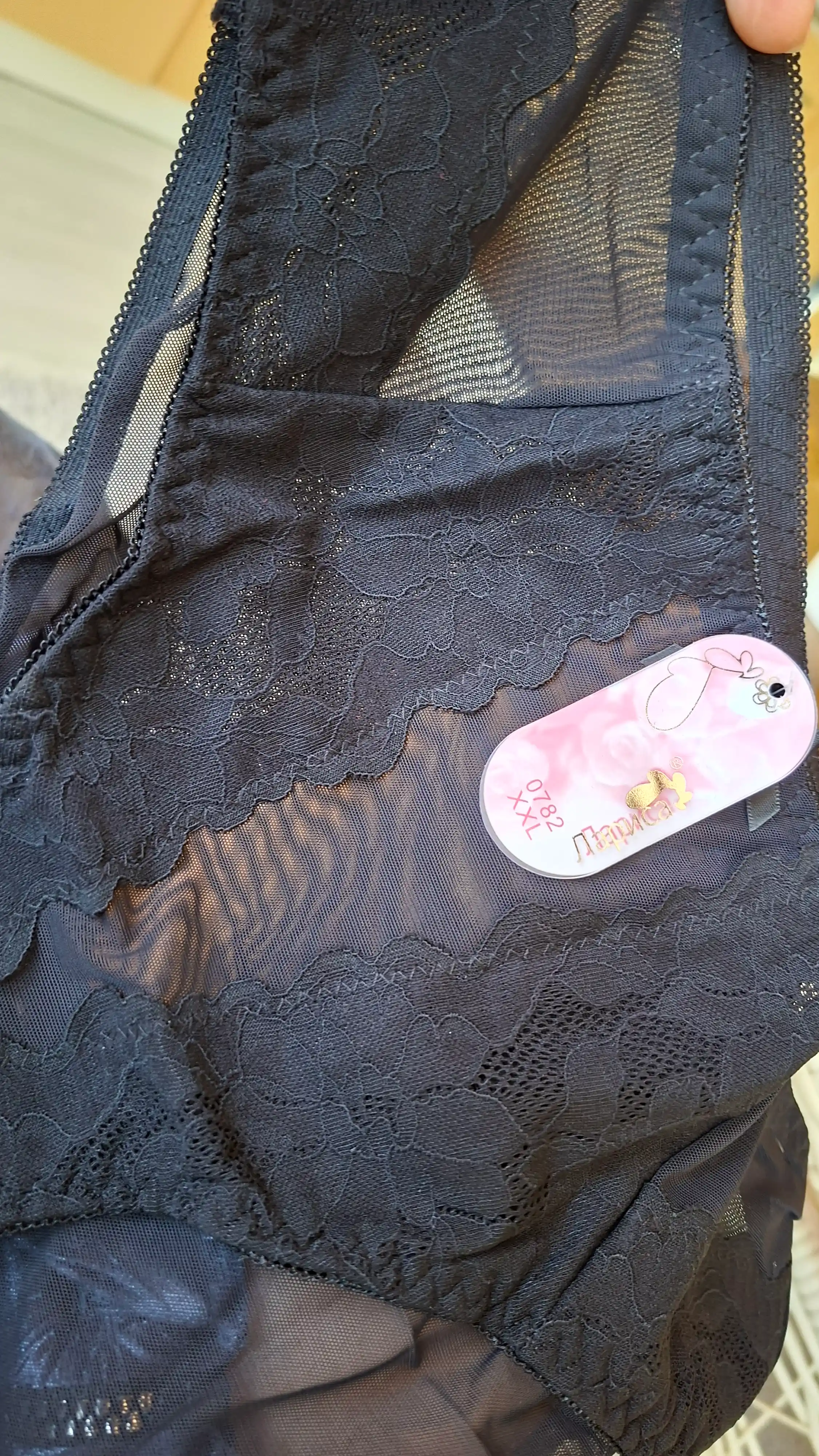 Katta o'lchamdagi elastik poliamiddan tikilgan ayollar trusiklari 2XL-4XL
