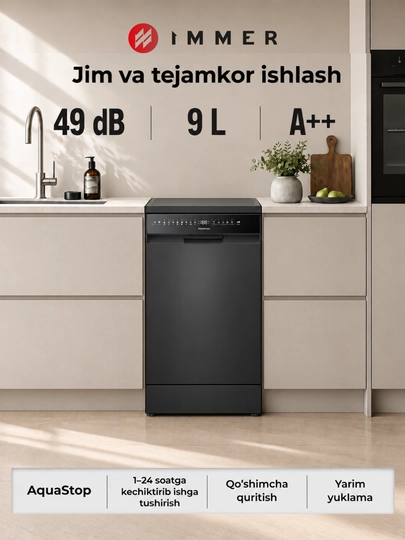 IMMER DW4501BI idish yuvish mashinasi, uy va oshxona uchun idish yuvish moslamasi, 45 sm