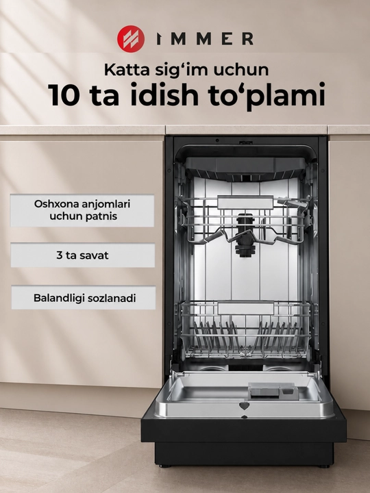 IMMER DW4501BI idish yuvish mashinasi, uy va oshxona uchun idish yuvish moslamasi, 45 sm