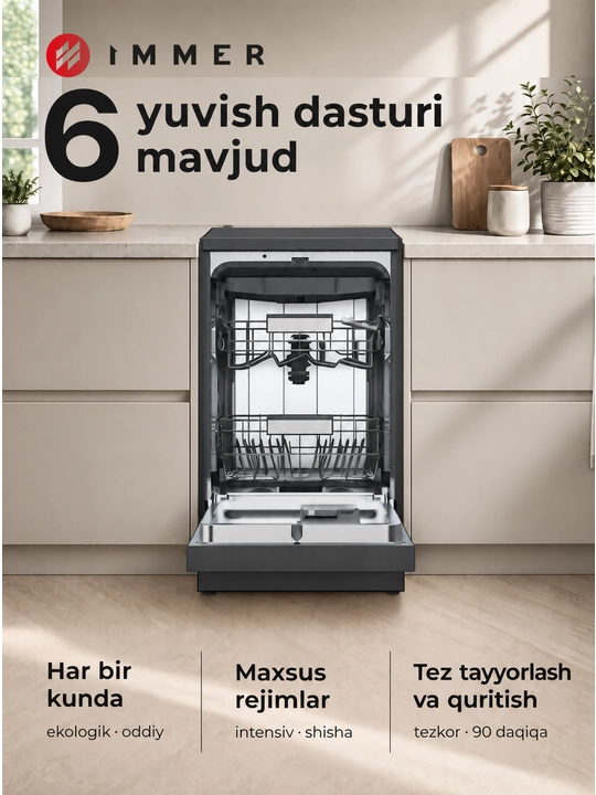 IMMER DW4501BI idish yuvish mashinasi, uy va oshxona uchun idish yuvish moslamasi, 45 sm