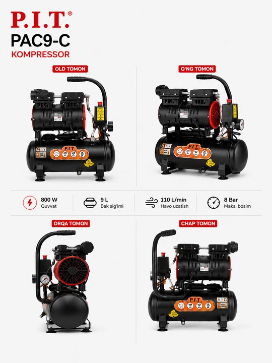 Компрессор P.I.T. PAC9-C 9 л, 800 Вт, 110 л/мин, 8 Бар, безмасляный