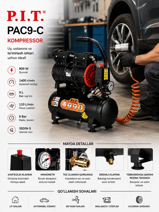 Компрессор P.I.T. PAC9-C 9 л, 800 Вт, 110 л/мин, 8 Бар, безмасляный