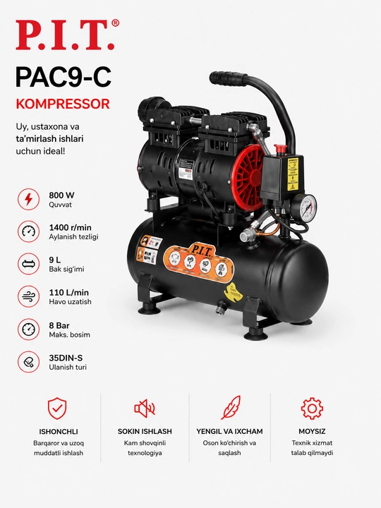 Компрессор P.I.T. PAC9-C 9 л, 800 Вт, 110 л/мин, 8 Бар, безмасляный - 