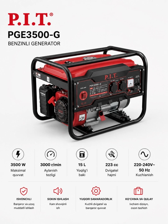 Бензиновый генератор P.I.T. PGE3500-G 3500 Вт, 15 л, 223 см³, 220 В - 