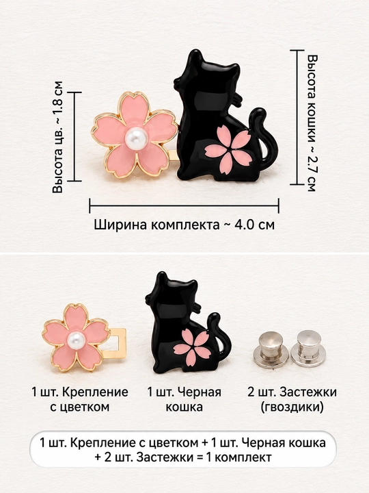 Зажимы для брюк, зажимы для ремня, пряжки, зажимы, уменьшение размера талии