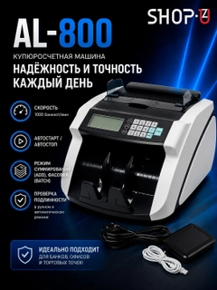 Хром