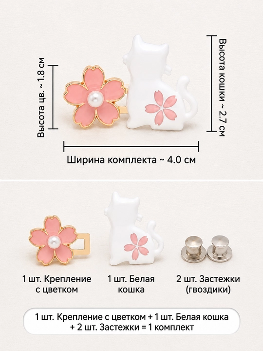 Зажимы для брюк, зажимы для ремня, пряжки, зажимы, уменьшение размера талии