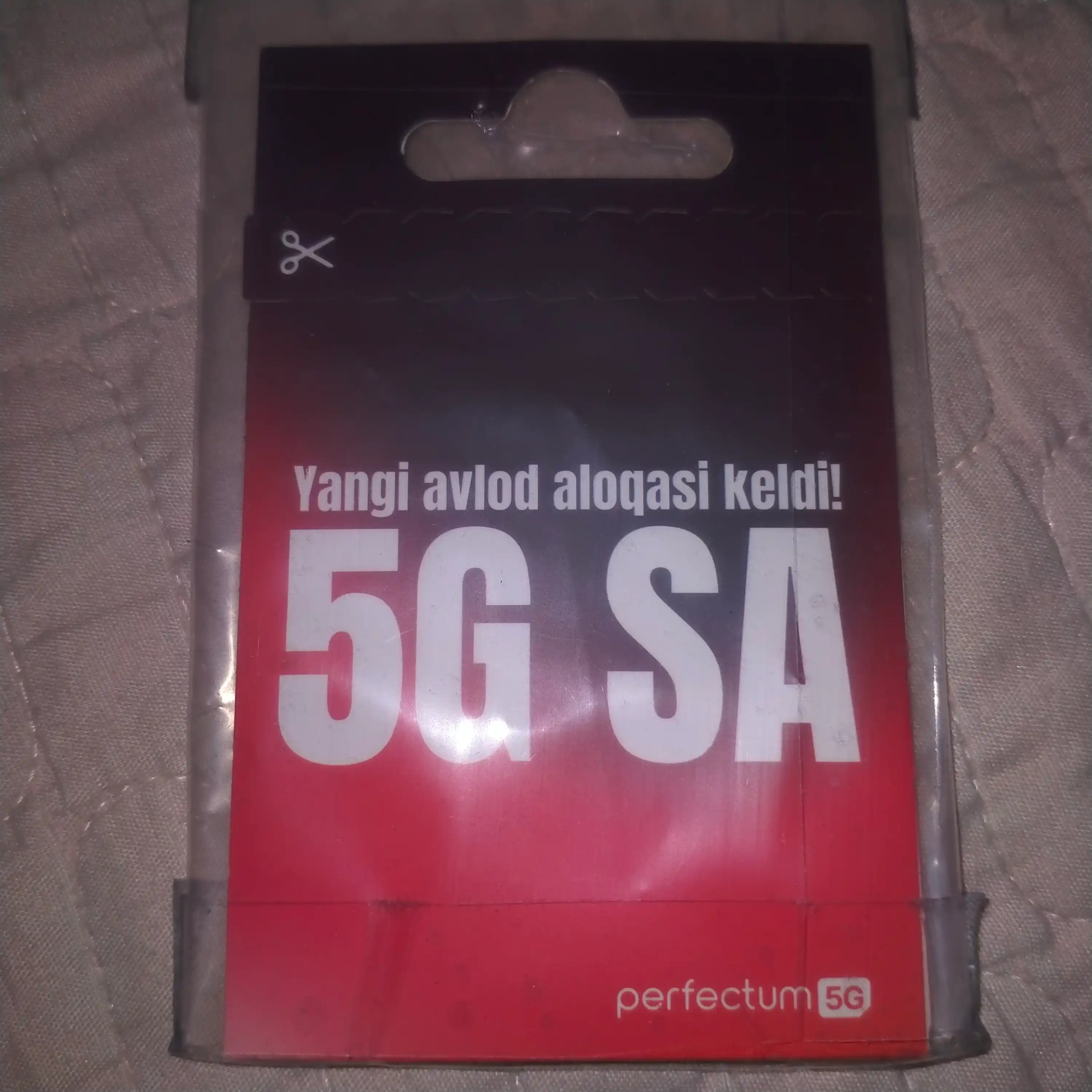 SIM-карта с самостоятельной регистрацией от Perfectum 5G