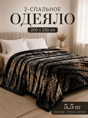 Qora