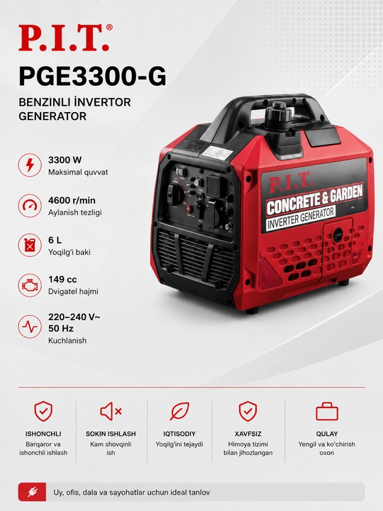 Бензиновый инверторный генератор P.I.T. PGE3300-G 3300 Вт, 6 л, 149 см³, 220 В - 