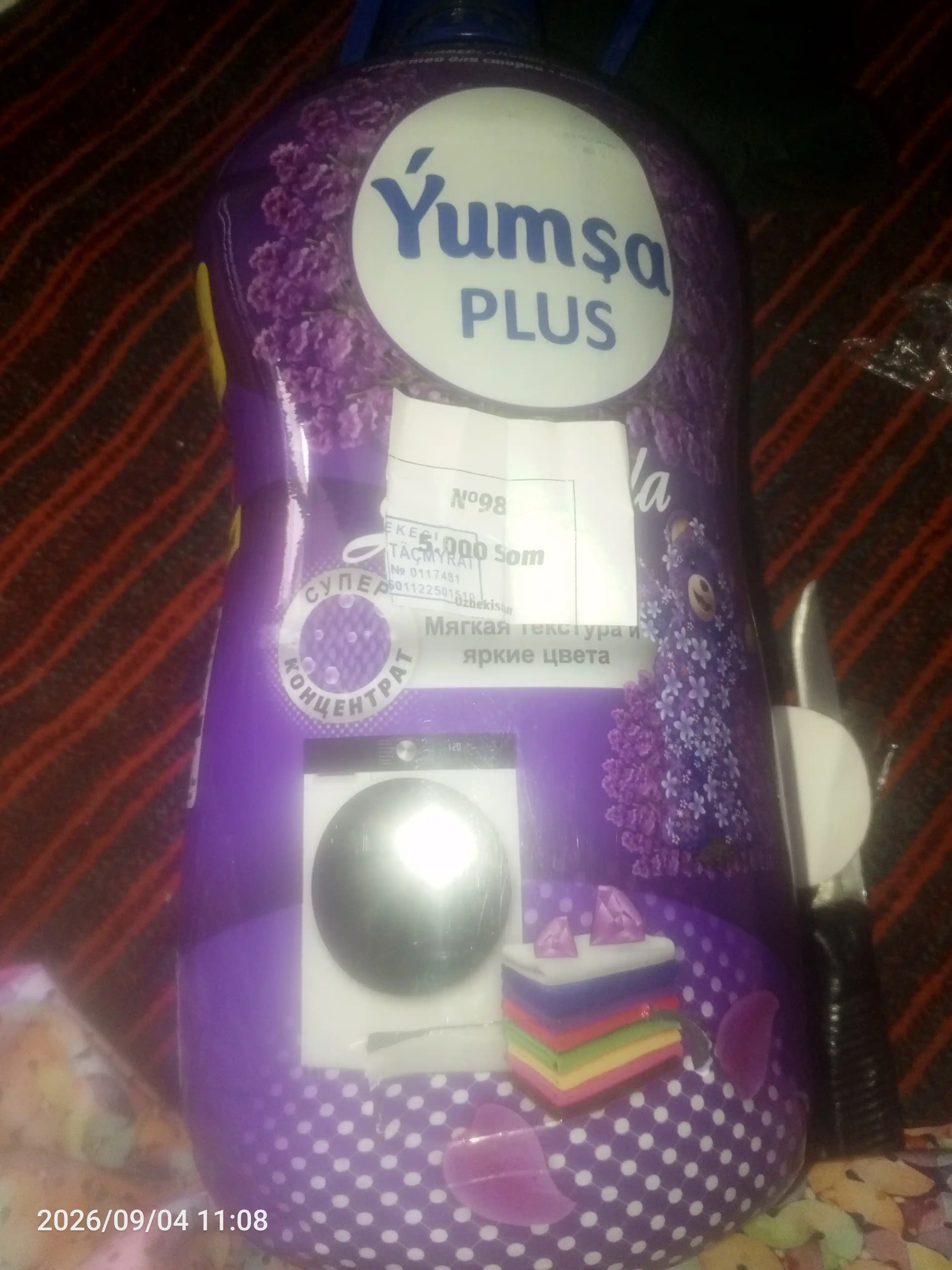 Yuvish uchun gel, oq, rangli, universal, YUMSA, xushbo‘y, 5 kg