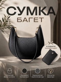 Qora