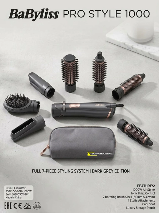 Фен стайлер BaByliss AS967ROE Pro Style 1000, 7 насадка