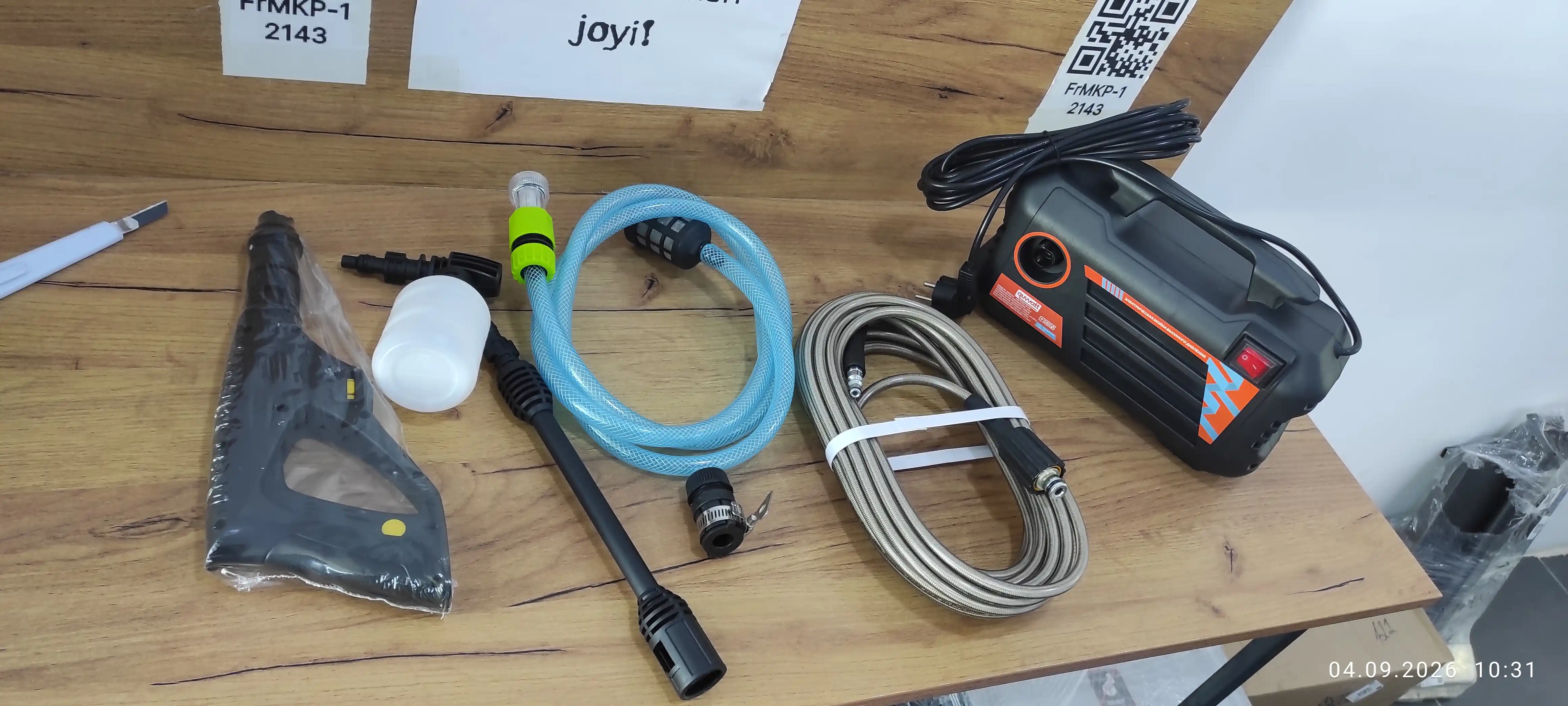 Yuqori bosimli elektr yuvish avto-moykasi 2500 Vt, 120 BAR, penogenerator bilan, apparat