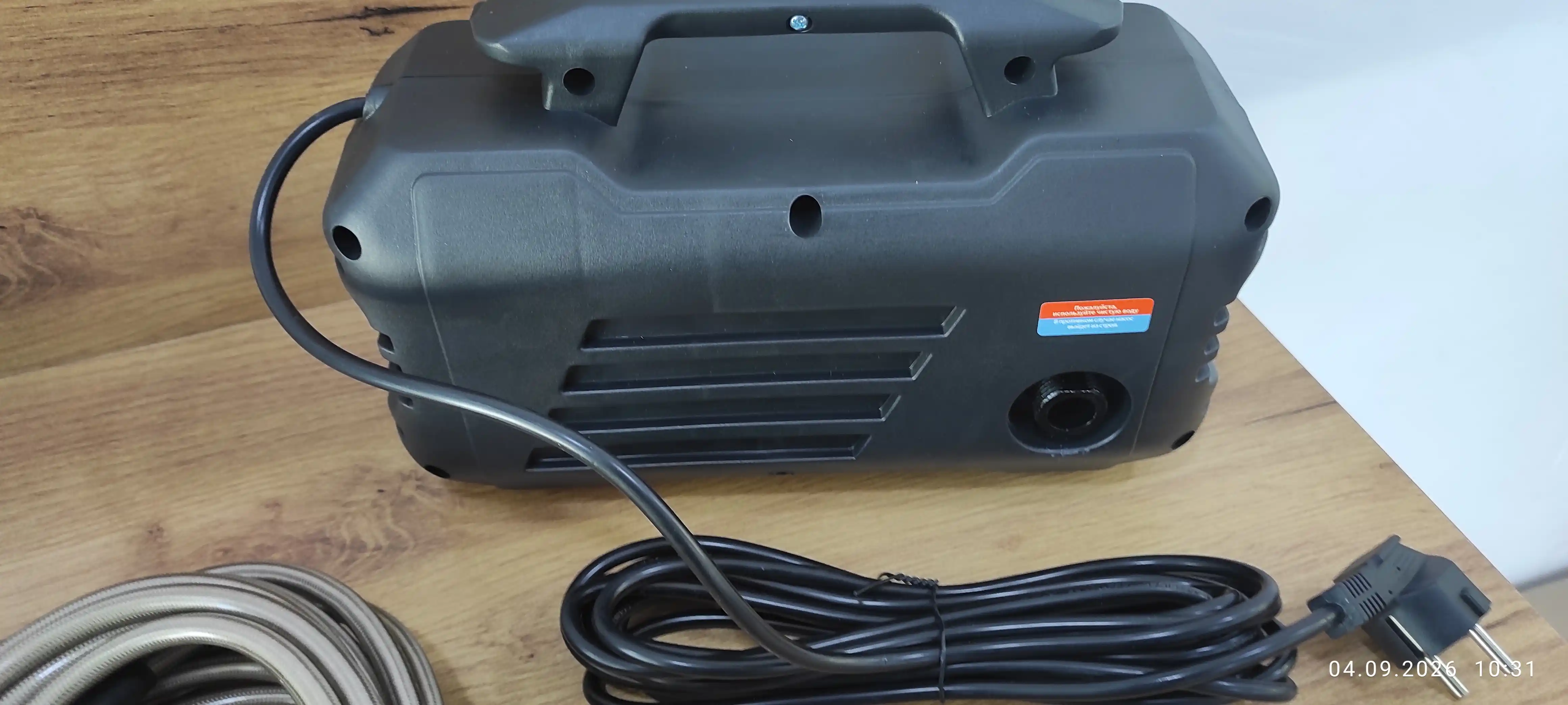 Yuqori bosimli elektr yuvish avto-moykasi 2500 Vt, 120 BAR, penogenerator bilan, apparat