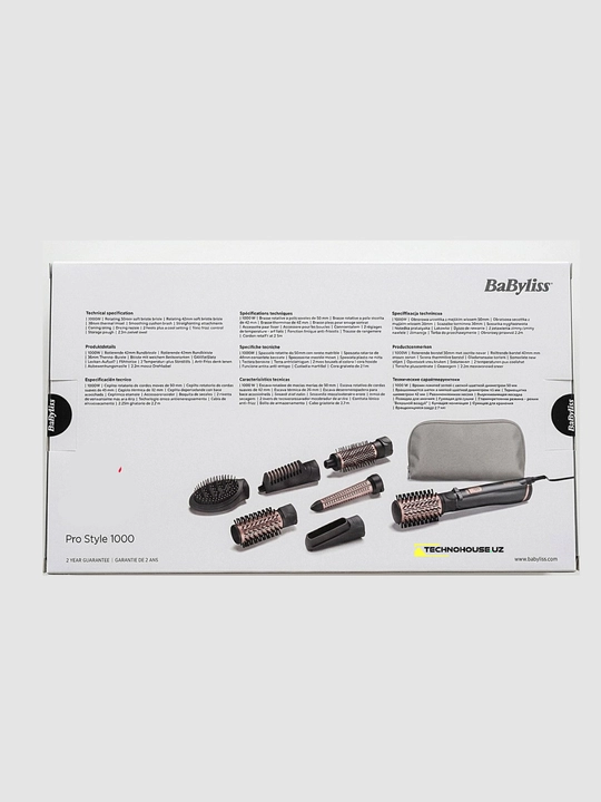 Фен стайлер BaByliss AS967ROE Pro Style 1000, 7 насадка