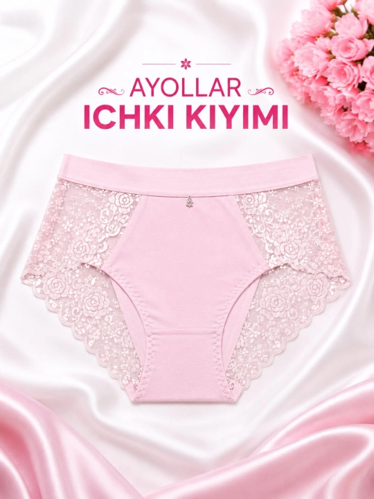 Женские хлопковые трусики с кружевом, удобное нижнее белье трусики - 