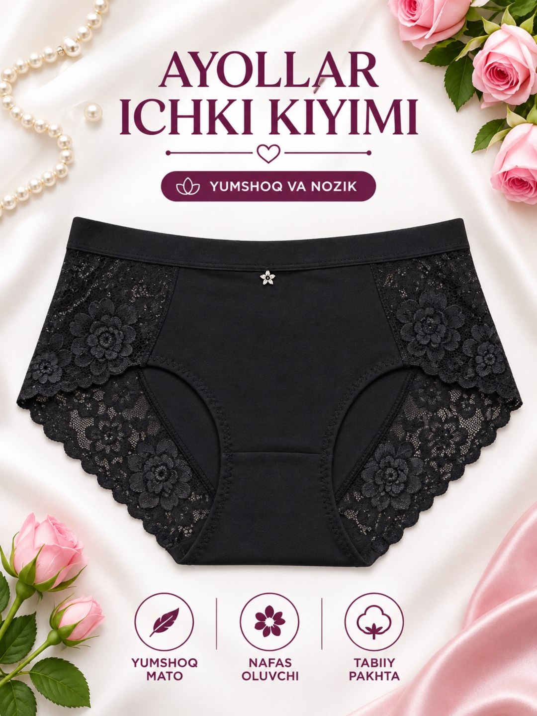 Женские хлопковые трусики с кружевом, удобное нижнее белье трусики - 