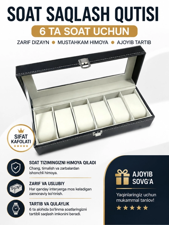 Soat qutisi 6/12 dona, PU charmli soat saqlash organayzeri, sovg‘a uchun