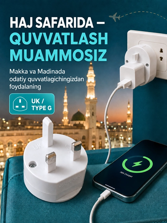 KOUVOLSEN KOS-10009 universal sayohat adapteri, EU/UK/US/AU, 10 A, 110–250 V