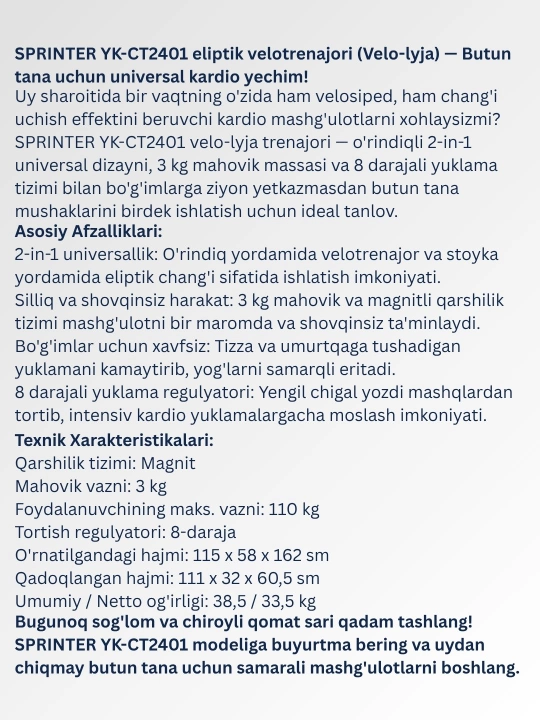 Elliptik trenajyor (chang‘i velosipedi) SPRINTER SP-2401E (YK-CT2401)