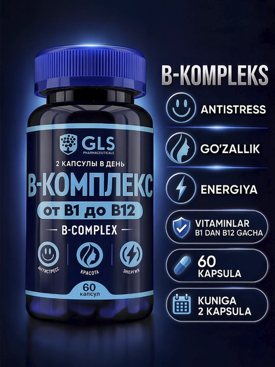 GLS B-комплекс 430 мг, витамины группы B B1–B12, комплекс витаминов B, 60 капсул