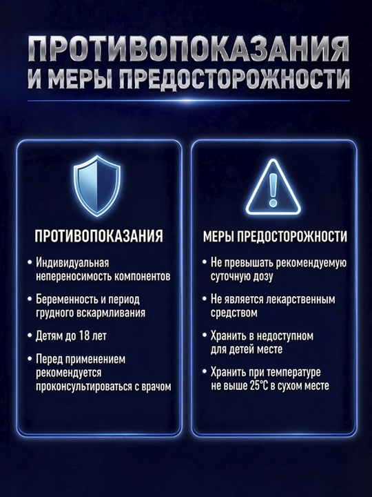 GLS B-комплекс 430 мг, витамины группы B B1–B12, комплекс витаминов B, 60 капсул