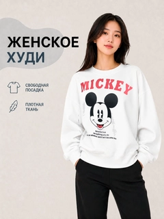 Белый