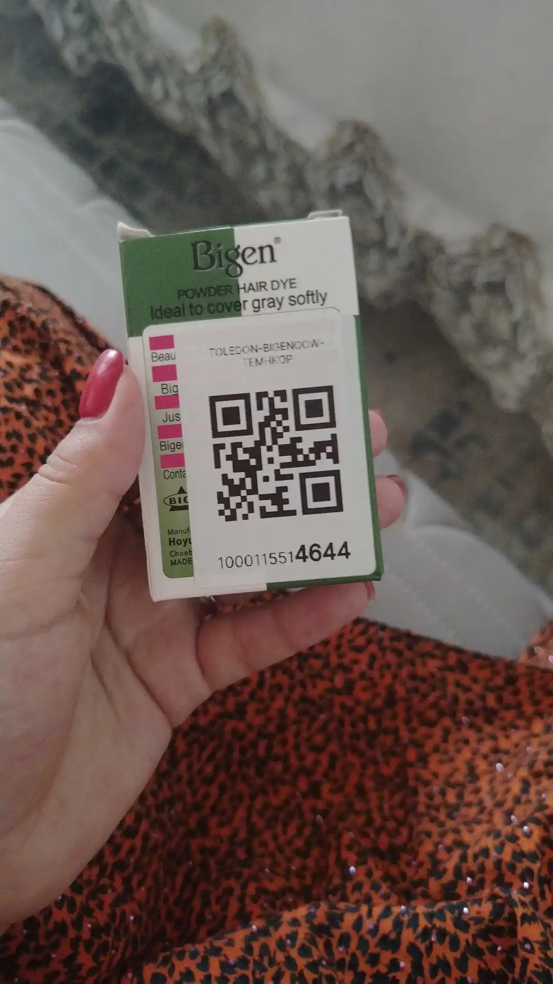 Хна Bigen для бровей
