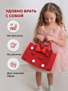 Алый